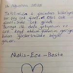 Hotel House 3*